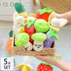 �ʂ������ ��� �������� �x�W�^�u�� �t���[�c ���h�q �X�C�J �l�Q �o�i�i �L�m�R ������ �` �I�����W �Ȃ� �L���[�g �� ���� �h�b�O�p�i �h�b�O /[abl83]