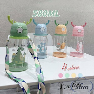 LbY Rbv  2way 580ml y q ǂp | V_[R Rbvt ̂ {g j̎q ̎q N} 킢