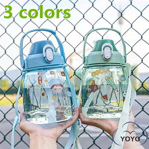 LbY Rbv  2way ǂp | Xg[t vX`bN q  y vbV 1300ML XP[^[ VfUC