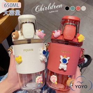 LbY Rbv  2way 500ml y q ǂp | V_[R Rbvt ̂ {g j̎q ̎q N} 킢