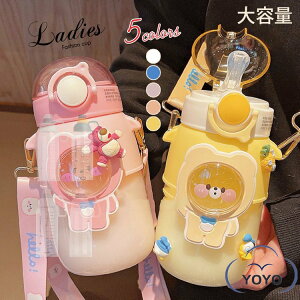 }O LbY  Xg[t vX`bN q  y vbV 720ML  w ۈ牀 ct wZ w ݐ