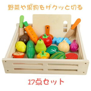 17_Zbg  ܂܂ ؂  ʕ a j Lb` eqV 3 4 5 6 q LbY ̎q j̎q av[g q̓ NX}Xv[g Mtg ct