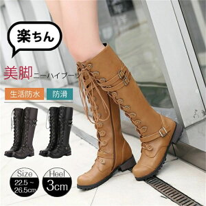 Ou[c fB[X u[c 3cmq[ Ȃ j[nCu[c  ₷ ׂ  傫  L b Ou[c [q[ nCq[ ҂ݏグ _