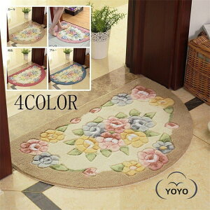 ~ ~`}bg փ}bg k O   Ԗ͗l KN 􂦂 50×80cm D h~ ~ z G悢 R oX}bg O~