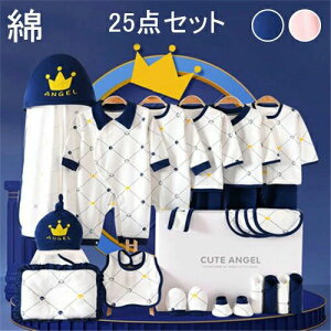 V  Zbg xr[ xr[MtgZbg Ԃ ̎q j̎q t  H ~ oYj j xr[pi v[g Mtg   p[X zc 100 25_Z