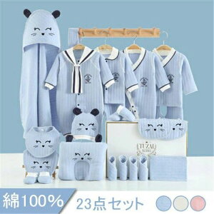 V  Zbg xr[ xr[MtgZbg Ԃ ̎q j̎q t  H ~ oYj j xr[pi v[g Mtg   p[X zc 100 23_Z