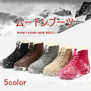 y撅100IC3tIz[gu[c fB[X 傫TCY V[gu[c  {Au[c t@[u[c [g V[Y g ₷ ₦ h ʊw 