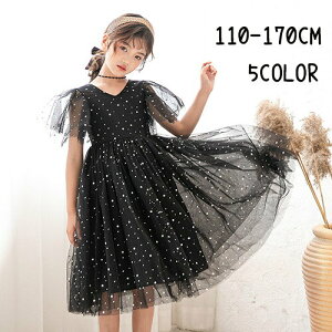 q hX vZXhX s[X  ̎q LbY  q ĕ sAm \ JWA tH[} G i` qǂ 킢 WjA K[Y  s T}