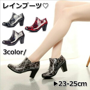 Cu[c fB[X V[g JC CV[Y ~ ~J D J̓ ʋ rWlX t@bV 20 30 40 }} XJ[g΍