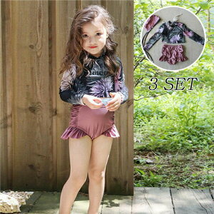 XN[ uvt[ht Zp[g 3_Zbg ̎q 80 90 LbY XN[ w q w TCY j XN[  q  qptBbglX ݂