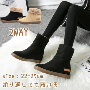 [gu[c 2WAY fB[X V[g ؂ Cq[ N h [g V[gu[c ~hu[c {Au[c  TCY V[Y h ₷ Ȃ 