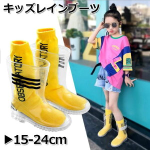 Cu[c LbY CV[Y h WjA q qǂ ̎q j̎q h y y  J C CObY ʉ ʊw ~J