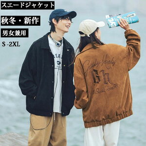 2022 V XG[h WPbg Y fB[X R[f tFCNXG[h WPbg u] Xgb` C_[ EHbVu@\ h h tH AE^[ H~ R[g JWA