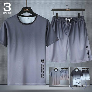 Y  ㉺Zbg  ㉺W[W Of[V tVc n[tpc oXPpc ^ 40 50 ̓