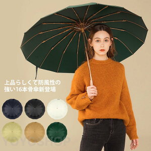 ���P �܂肽���� ���J���p �O�� �ϕ� 16�{�� �P ���� �J�P �h�� ���ɋ��� ��v ���n ���� �Ռ� �ՔM UV�J�b�g���H �������H ���O���΍� UV�΍� �h�� ���f�B�[�X �����Y ���j�Z�b�N�X �J�΍� ��