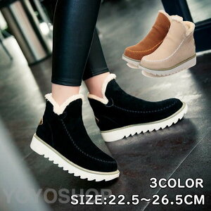 Xm[u[c fB[X Ȃ [gu[c V[gu[c V[gC h Xm[V[Y ~C 傫TCY g  h ɂȂ ₷ ӂӂ 킢 IV