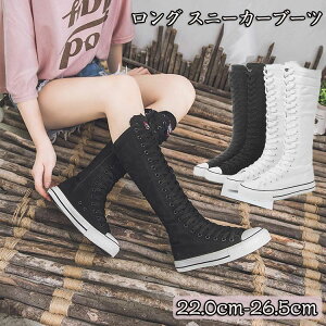 y22.0cm-26.5cmzO Xj[J[u[c fB[X _Xu[c   TChWbv ҂ݏグ _XV[Y `[ߑ RX`[ RXvC C ɂ  YOYO