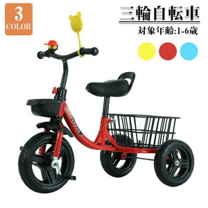 O֎ qp qLbY c ] oCN 3F oXoCN oCN xr[J[ pߋ y a v[g