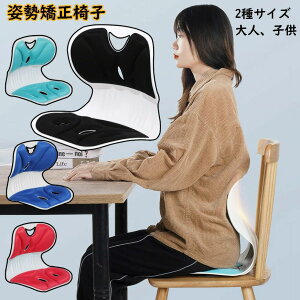 pT|[g`FA q l 2ރTCY p ֎q Ւɂ p␳V[g LwP ֎q ᔽ NbV ItBX  Â ΍ 鎃PA pǂȂ ֎q NCj