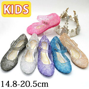 T_ LbY ̎q Pl LL  킢  NA t  JWA o ig q WjA [q[  }WbNe[v Eɂ  sN p[