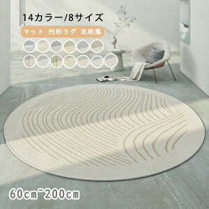 O}bg O k ~` 唻 􂦂 ~ߕt `FA}bg fXN}bg  a 60 80 100 120 140 160 180 200 ی^ }bg Vv n J[ybg ۂO ~^O O~ 􉽊w