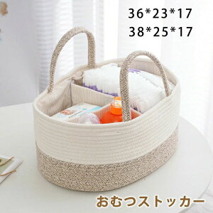 36*23*17 38*25*17 ނXgbJ[ Rbg100 ނXgbJ[ d؂ IcXgbJ[ Ic obO {bNX ܂肽  ^  k xr[pi[  Ic[