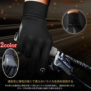 O[u  ]ԃO[u hO[u t H ~p N ^b`plΉ TCNO[u TCNOO[u 3D  ϖՐ C Y fB[X WjA jp