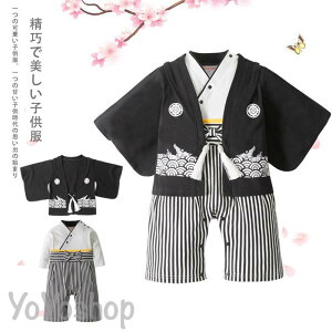 q  p[X xr[ tH[} j̎q LbY V c  ܎O   \ Jo[I[tĕ 2_Zbg