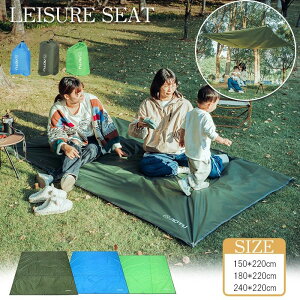 W[V[g  eg}bg h Ci[V[g 150x220cm 180x220cm 240x220cm egpCh~NbV V