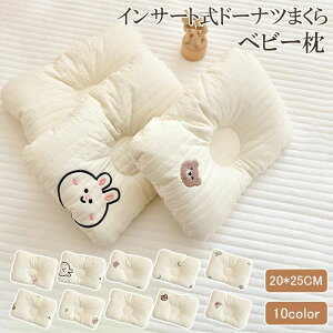 ۂƐ􂦂 CT[gh[ic܂ xr[ Ԃ ܂  xr[ xr[s[ Mtg v[g oYj oY   킢 CX^f ۂ ې