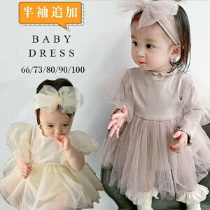  xr[ s[X p[X   xr[hX s[X xr[ ̎q p[X  xr[ hX `[ 66 73 80 90 Zj[hX {Q V Z