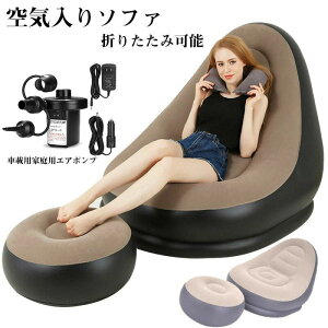 GA[\t@ y ^ ֎q Ct ֎q RpNg ܂肽  NCjO ᔽ `FA 킢  l| bNX`FA NbV _ ܂肽