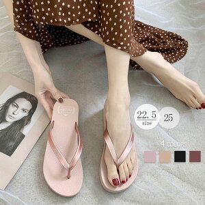 fB[X T_ r[`T_  ₷ T_ y 傫TCY EGbW\[ 25cm r C v[ r[` Ȃ 킢 3.5cmq[ 