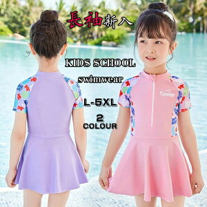 yVzLbY  ̎q WjAƗp XN[ s[X OWbp[  vg pCsO tďH  j C v[ObY 110 120 130 140 150 160 2F YO