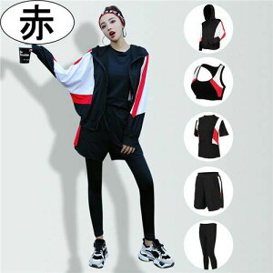 X|[cEFA fB[X Zbg ׌ g[jOEFA ㉺ jO EFA tBbglXEFA  KEFA ㉺Zbg WEFA W[W fB[X 킢 H 