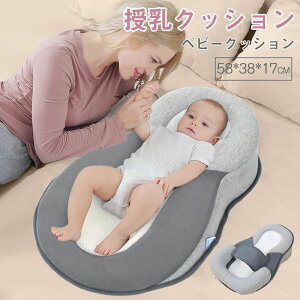 Ԃ xr[  xr[xbh NbV ւȂ Jo[ f߂h~ QNbV NbV Cu  Rbg V 􂦂 J[uNbVxbh