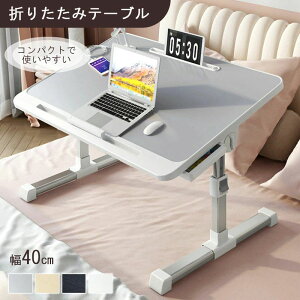 ܂肽݃e[u  y  Ȉ e[u ܂肽 lp q l [e[u ܂肽 RpNg ͒߂ł TChe[u ܂肽 fXN e[N 