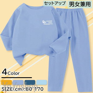 ZbgAbv pW} LbY w  jp j̎q ̎q q ㉺Zbg t H [EGA Hp  ۈ牀 ct  Q