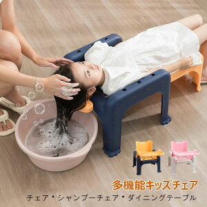 qVv[`FA xr[oX xr[e[u xr[CX ܂肽 킢 q  C p cp ֗ 3in1@\gpVv[NCi[܂肽ݎwbhXg