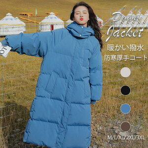 R[g _ER[g ȃR[g fB[X t[ht   OȃR[g 傫TCY _EWPbg ~ JWA O y g AE^[  l w  20