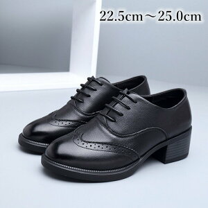 yzIbNXtH[h u[eB[ [XAbv u[eB [XAbvV[Y C q[ }jbVV[Y V[gu[c fB[X 傫TCY  ҂ݏグu[c C