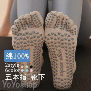 ܖ{w\bNX ~ fB[X Ԃ Mb X|[c 5{w ܖ{w C g[jO jO\bNX jO