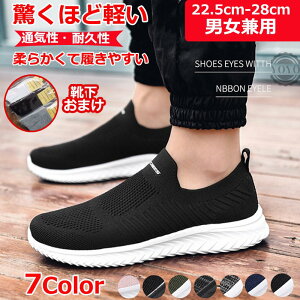 fB[X Y Xj[J[ jO EH[LO V[Y W i[X   ₷ C Ȃ Xb| y  킢