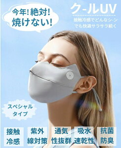 }XN fB[X ėp ⊴ UV}XN 悯 Ăh~ O΍ ʋCQ z R hL  IV ɂȂ 􂦂 X|[c AEghA ΍ 