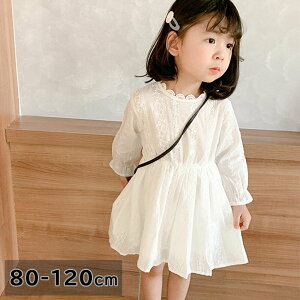  ̎q 80 s[X ꂢ t ܎O ̎q xr[ hX  tH[}  q hX j Ԃ a  1234 o[Xf[ LbY t w \ 70 80 90 