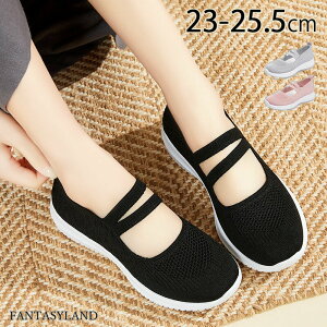 Xj[J[ fB[X  y  ₷ ₷ O b L ɂ C\[ Xb| ʋC [JbgXj[J[ Xgbv L 3E Ōt ƌC u