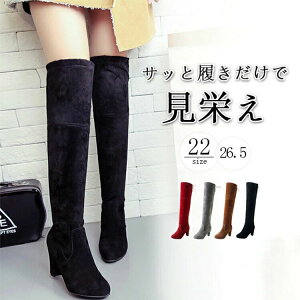 Ou[c j[nCu[c T}[u[c r Xgb`  O Ȃ u[c ߑ q[ Ou[c RXv nCq[ EGbW\[ X[X XG[h XEF[h 