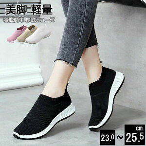 ̓ Xb| fB[X Xj[J[  i[XV[Y EH[LOV[Y g[jOV[Y W V[Y   C ɂ  y L 3E Ōt ƌC ₷