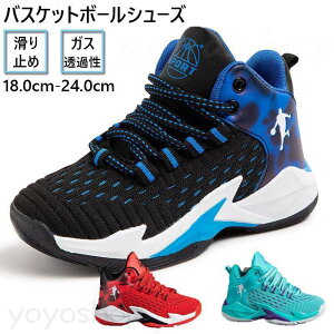 q WjA oXPbgV[Y Xj[J[ oXPbg{[V[Y nCJbg X|[c AEghA Ռz ^C ~ ʋC