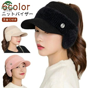 h H ~ jbgXq ToCU[ oCU[ X|[eB[ Xq fB[X StEFA jbgoCU[ St jbgX